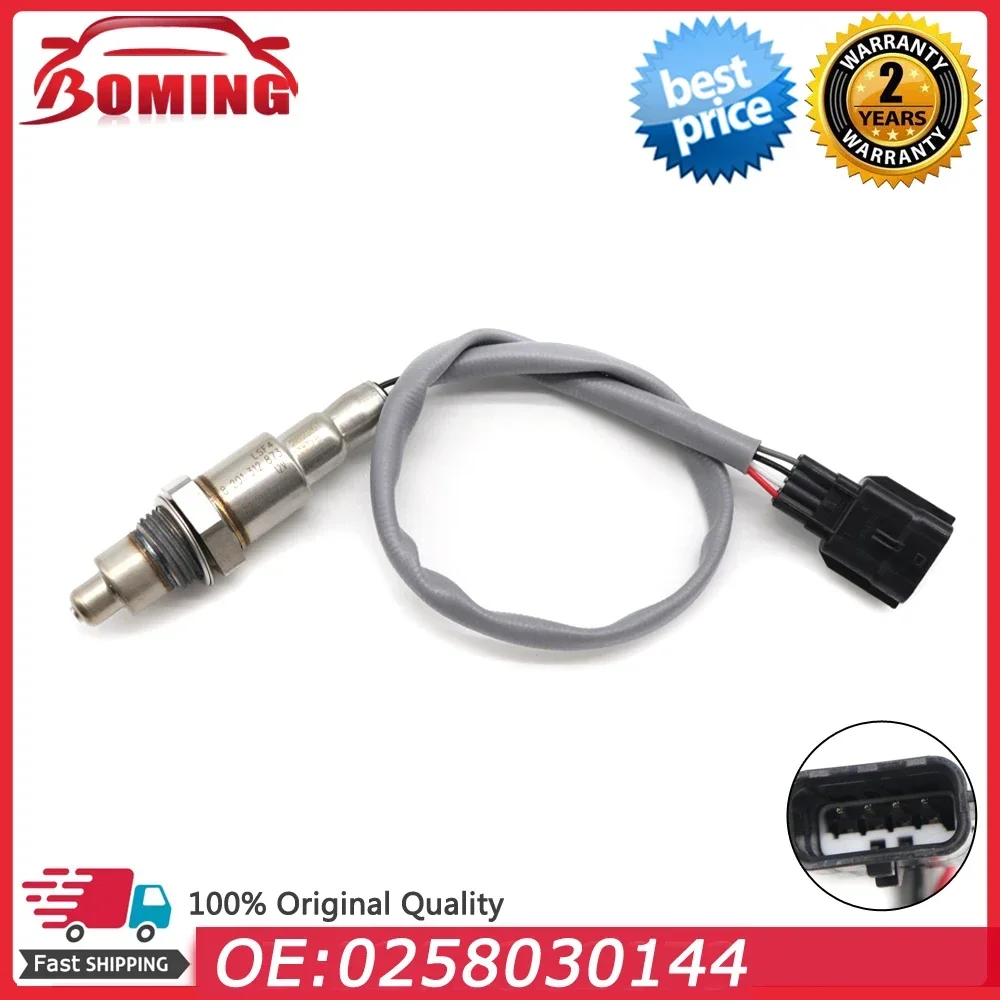 O2 Oxygen Lambda Sensor 0258030144 For NISSAN JUKE MURANO QASHQAI X-TRAIL MAXIMA ALTIMA PATHFINDER MICRA 2011-2017 226901841R
O2 Oxygen Lambda Sensor 0258030144 For NISSAN JUKE MURANO QASHQAI X-TRAIL MAXIMA ALTIMA PATHFINDER MICRA 2011-2017 226901841R