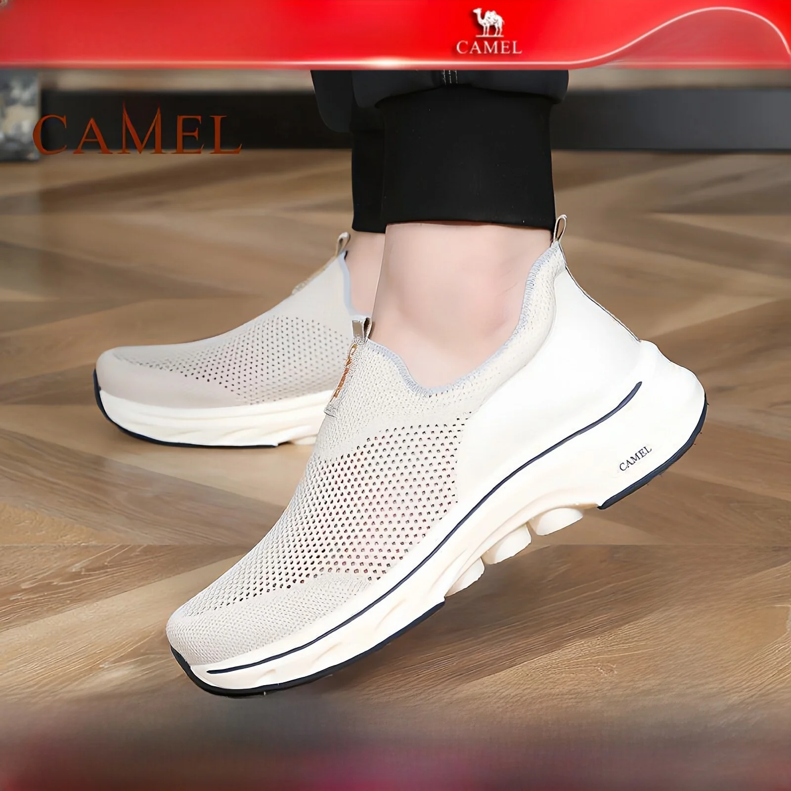 Camel Men's Summer New Hollow out Breathable Me Slip-On Comfortable Casual oes Walking oes Men's Comfortable Breathable...
Camel Men's Summer New Hollow out Breathable Me Slip-On Comfortable Casual oes Walking oes Men's Comfortable Breathable...