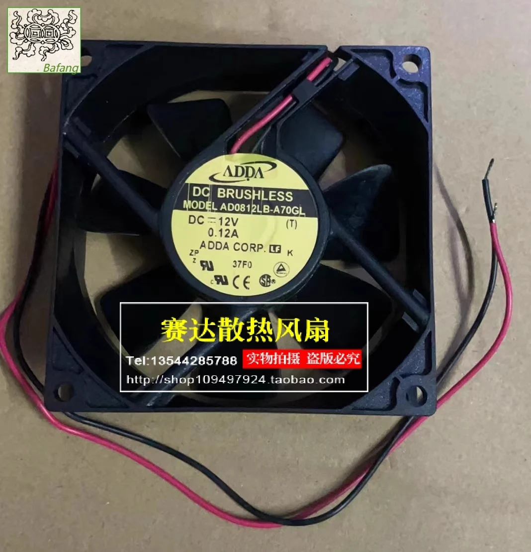 Jinlingge для ADDA AD0812LB-A70GL 8025 12 В 0,12 А бесшумный корпус компьютера блок питания охлаждающий вентилятор 80*80*25 мм 
Jinlingge для ADDA AD0812LB-A70GL 8025 12 В 0,12 А бесшумный корпус компьютера блок питания охлаждающий вентилятор 80*80*25 мм