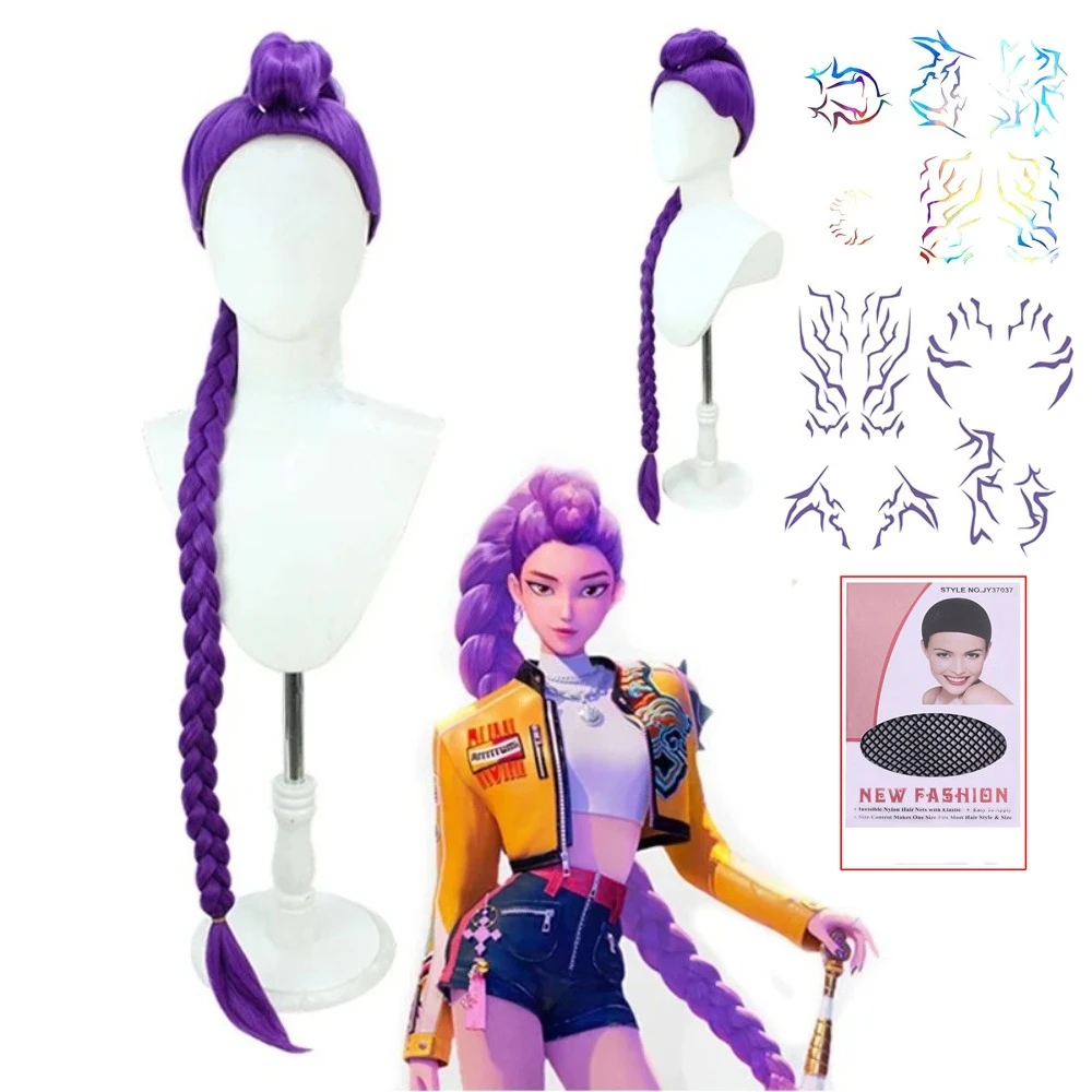 KPOP Demon Hunters Rumi Purple Cosplay Wig Halloween Party Roleplay Wig Heat Resistant Synthetic Wig for Daily
KPOP Demon Hunters Rumi Purple Cosplay Wig Halloween Party Roleplay Wig Heat Resistant Synthetic Wig for Daily