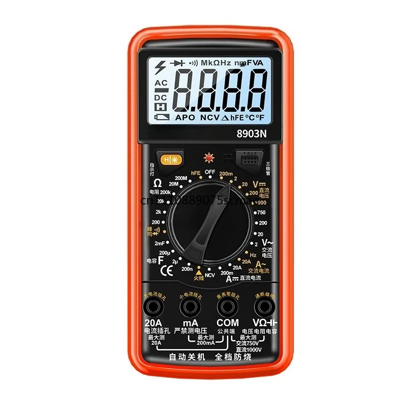 Smart voltmeter high-precision anti-burn universal meter automatic shutdown rechargeable digital display multimeter
Smart voltmeter high-precision anti-burn universal meter automatic shutdown rechargeable digital display multimeter