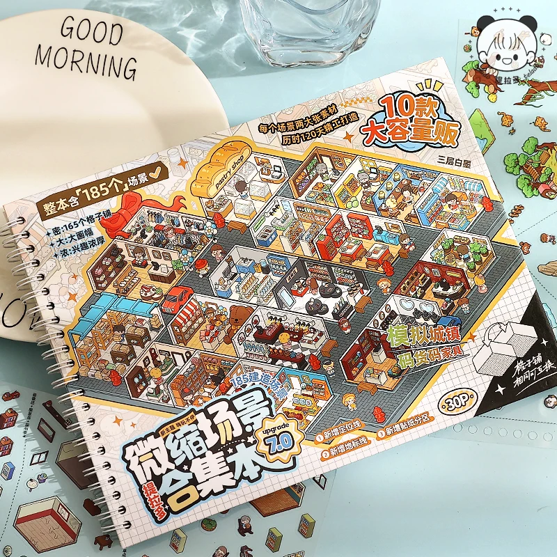 10/20 в 1 Kawaii 3D мультяшный стиль архитектуры, миниатюрные наклейки для сцены, книга, сделай сам, ручная работа, забавные наклейки для скрапбукинга
10/20 в 1 Kawaii 3D мультяшный стиль архитектуры, миниатюрные наклейки для сцены, книга, сделай сам, ручная работа, забавные наклейки для скрапбукинга