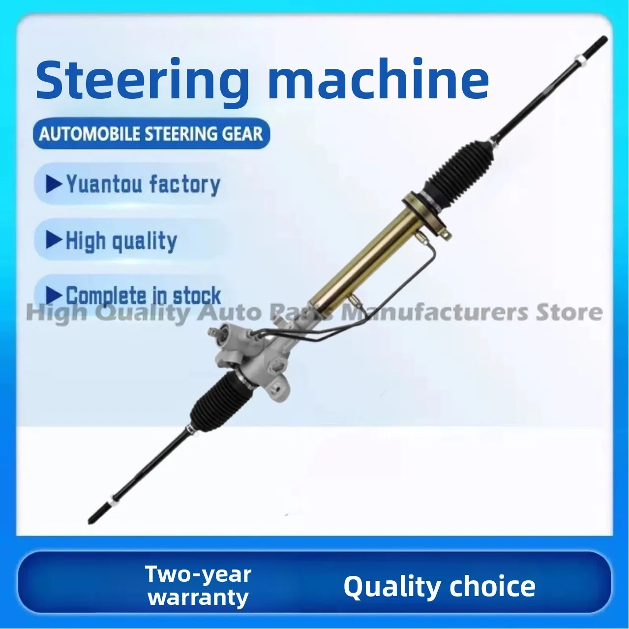 Коробка рулевого механизма 1H1422055 для Volkswagen Jetta Golf A3 1993р.
Коробка рулевого механизма 1H1422055 для Volkswagen Jetta Golf A3 1993р.