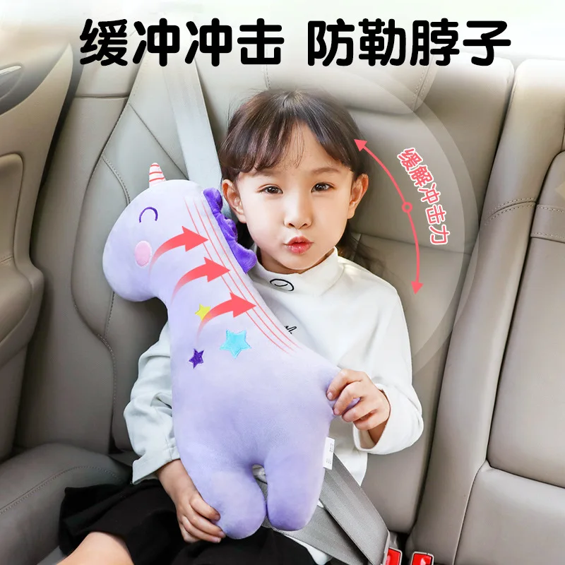 Car seat belt shoulder protector, creative and cute anti pinch neck adjustment fixator, children's sleeping car seat belt cover
Car seat belt shoulder protector, creative and cute anti pinch neck adjustment fixator, children's sleeping car seat belt cover