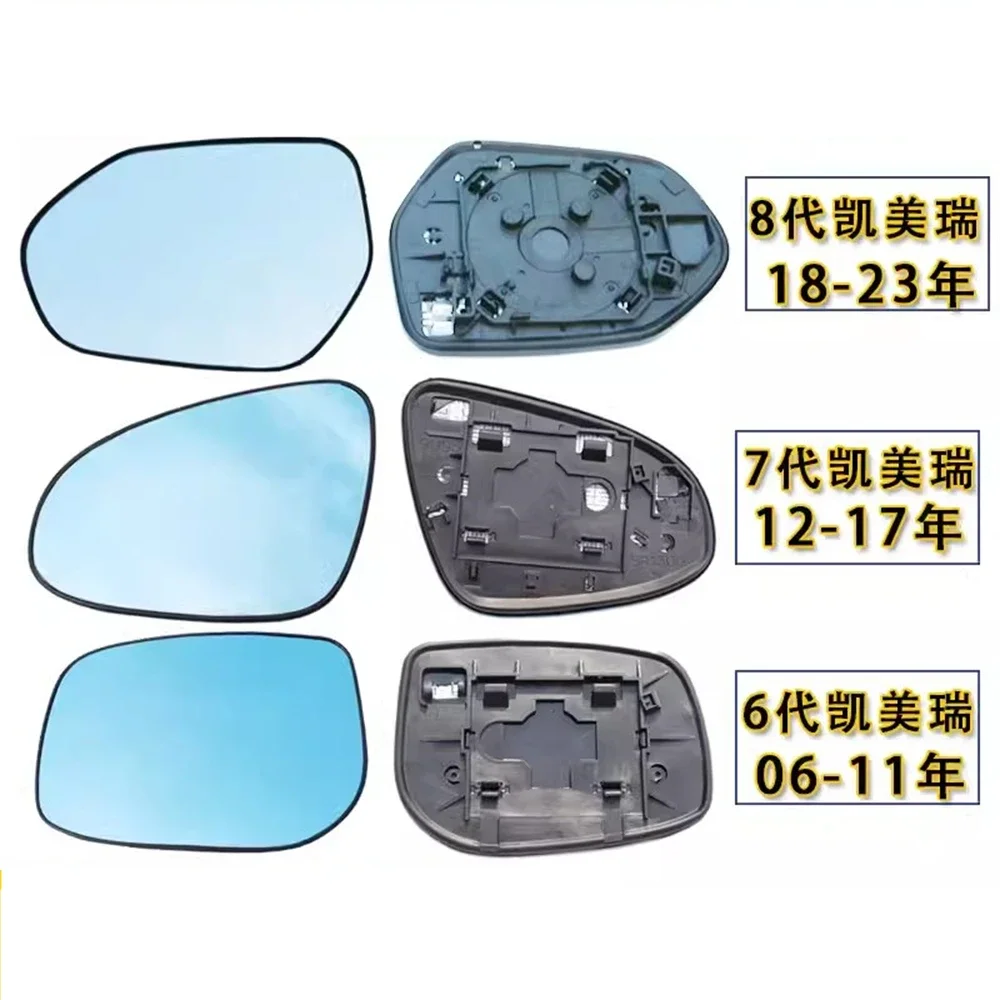 Для 06-23 Toyota Camry 6th 7th 8th автомобильное синее зеркало заднего вида с подогревом, зеркало заднего вида
Для 06-23 Toyota Camry 6th 7th 8th автомобильное синее зеркало заднего вида с подогревом, зеркало заднего вида