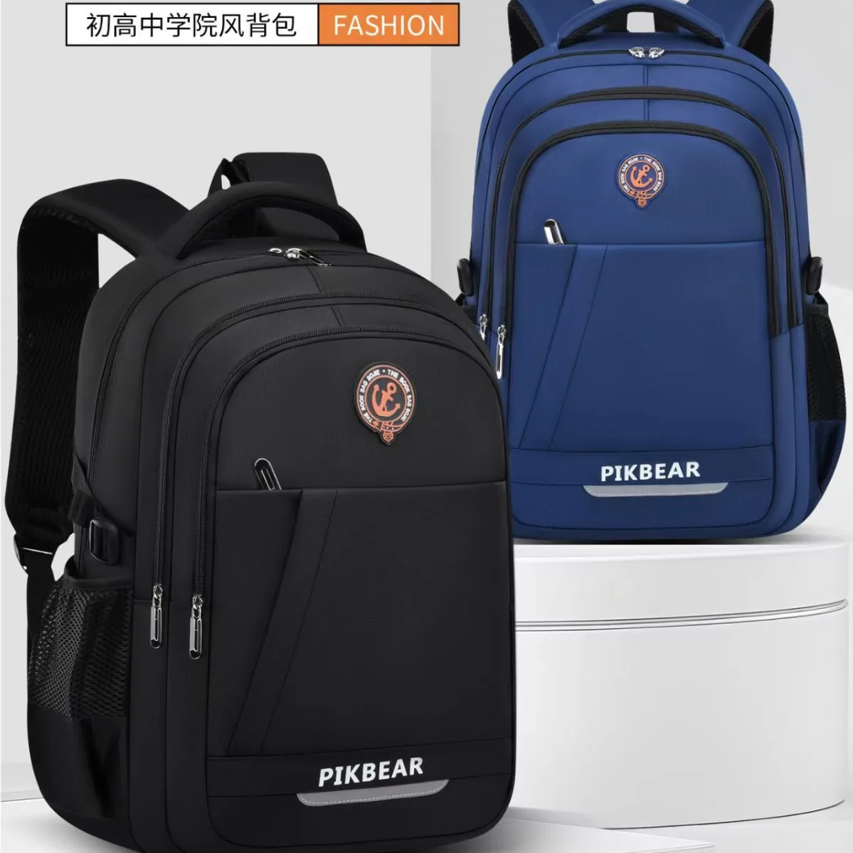 Laptop Backpack for Middle School & 6th Grade Students,Computer Compartment Casual School Bag for Teens,Ergonomic Daypack
Laptop Backpack for Middle School & 6th Grade Students,Computer Compartment Casual School Bag for Teens,Ergonomic Daypack