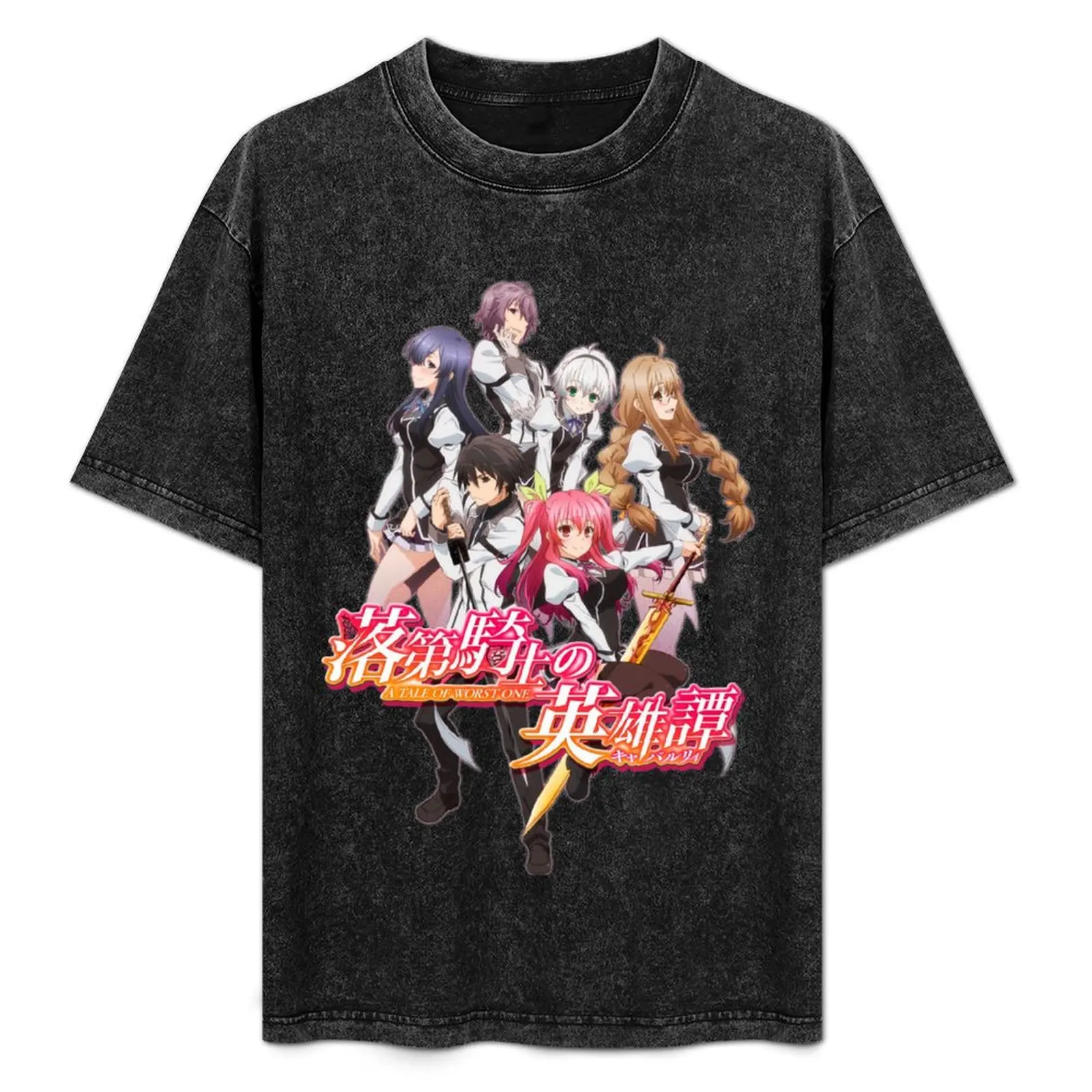 Chivalry of aFailed Knight T-Shirt Plus Size Non-Shrink T-Shirt
Chivalry of aFailed Knight T-Shirt Plus Size Non-Shrink T-Shirt