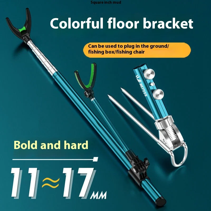 Battery stainless steel floor insert fishing rod holder wild fishing black pit special portable adjustable rack rod
Battery stainless steel floor insert fishing rod holder wild fishing black pit special portable adjustable rack rod