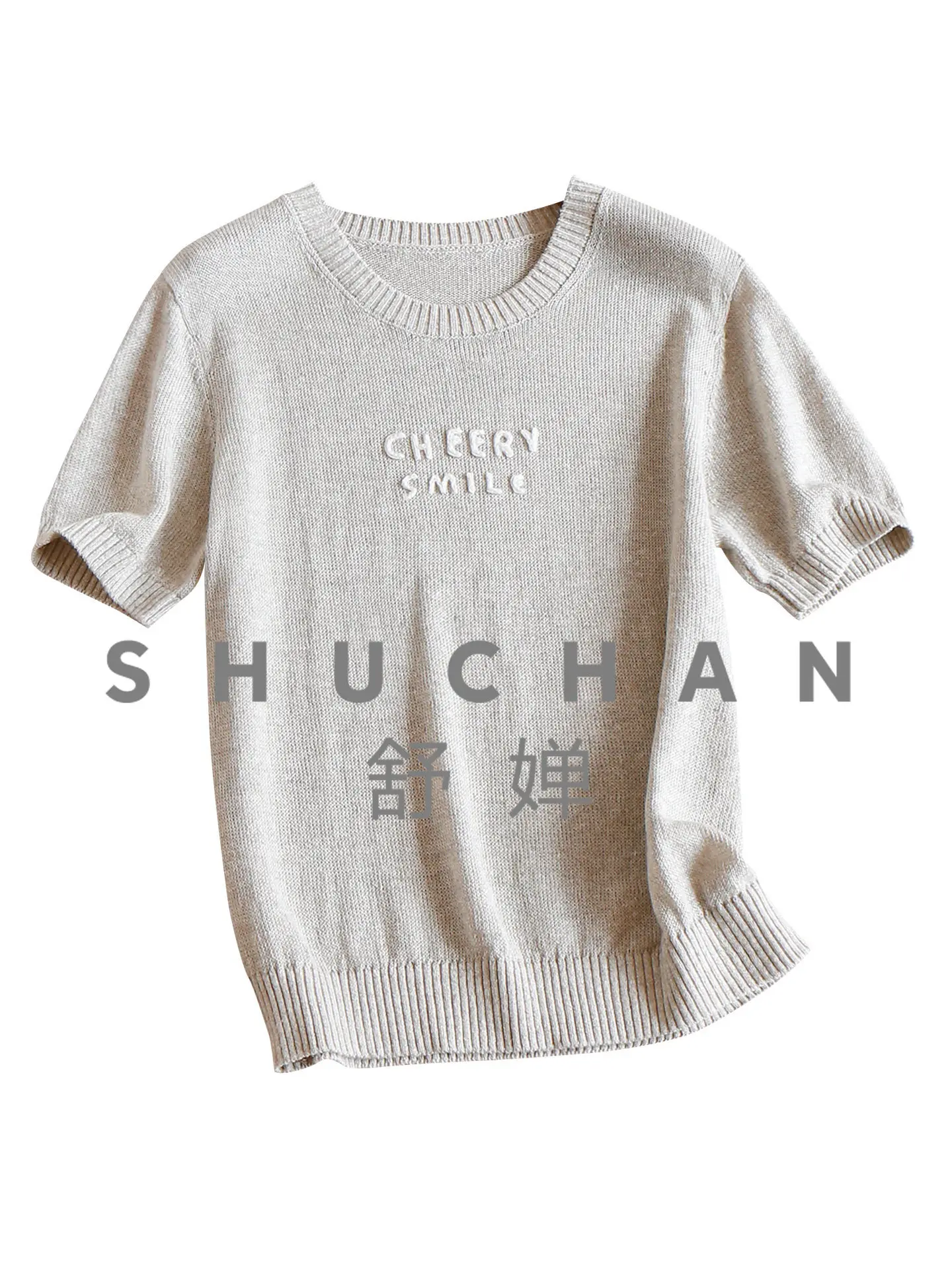 French T Shirt Letter Summer 2026 thin Linen Cotton Round Neck Short-sleeved Knitted Sweater Women's 33W4
French T Shirt Letter Summer 2026 thin Linen Cotton Round Neck Short-sleeved Knitted Sweater Women's 33W4