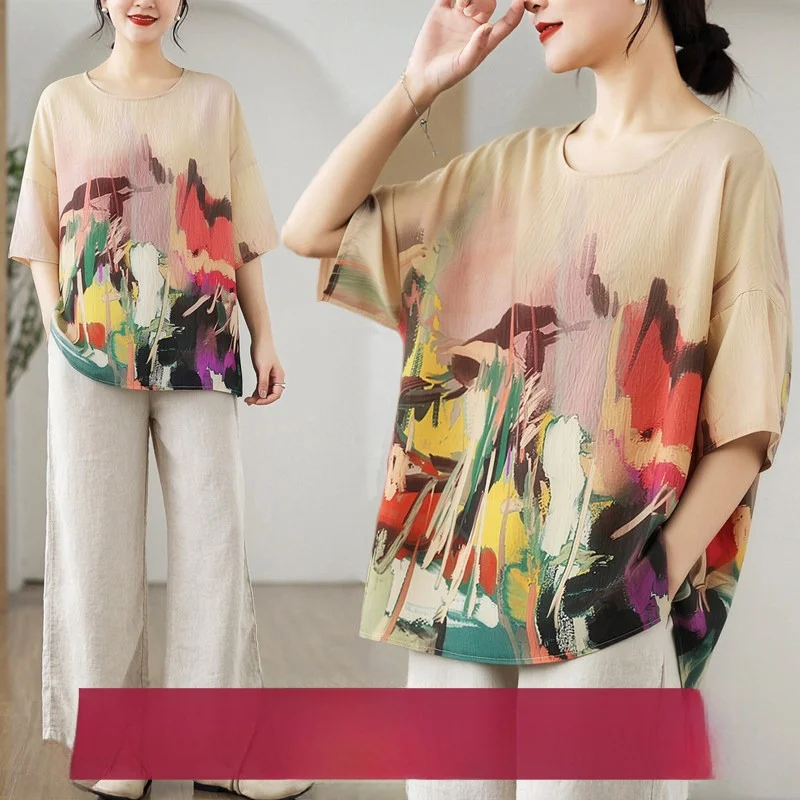 Slimming Effect Graffiti Print Loose Fit Thin Women's T-shirt Korean Style Fashionable Casual Shirt Versatile Summer Top
Slimming Effect Graffiti Print Loose Fit Thin Women's T-shirt Korean Style Fashionable Casual Shirt Versatile Summer Top