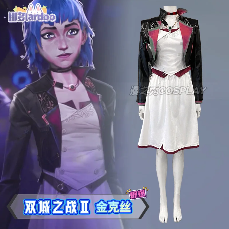 LOL Arcane Jinx Cosplay Costume Uniform Halloween Carnival Party Christmas Play Role Clothes Clothing for Women Lardoo
LOL Arcane Jinx Cosplay Costume Uniform Halloween Carnival Party Christmas Play Role Clothes Clothing for Women Lardoo