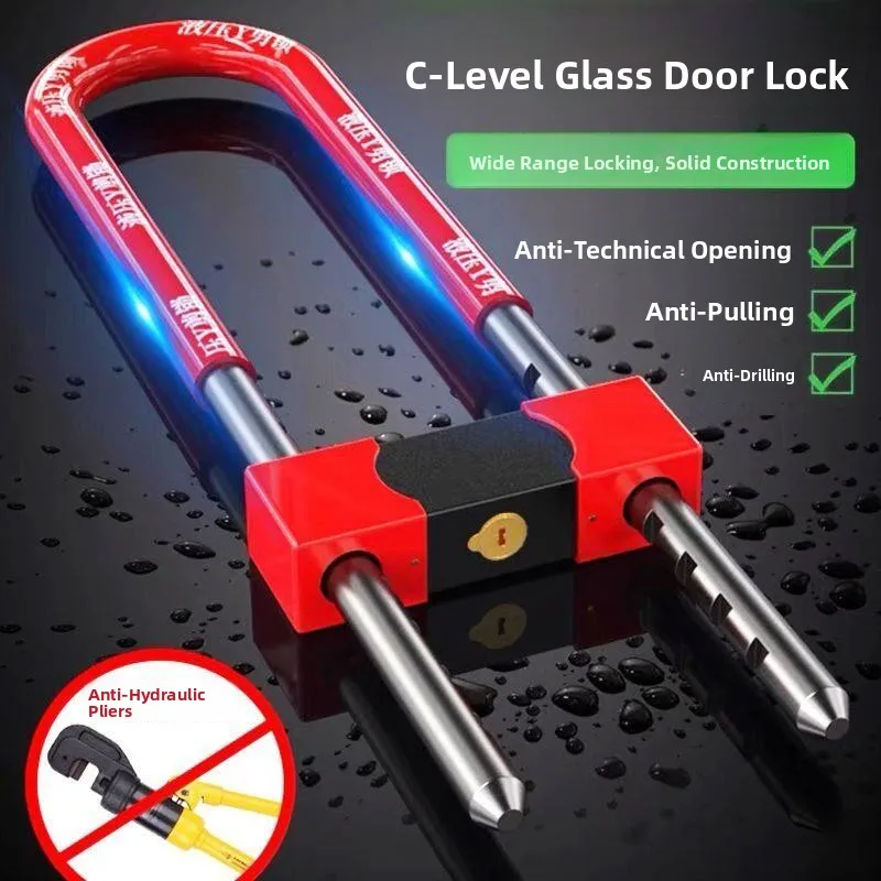 Double Door U-Shaped Glass Lock Shop Push-Pull Door Lock Vehicle Lock Anti-Theft Extended Plug in Lock
Double Door U-Shaped Glass Lock Shop Push-Pull Door Lock Vehicle Lock Anti-Theft Extended Plug in Lock
