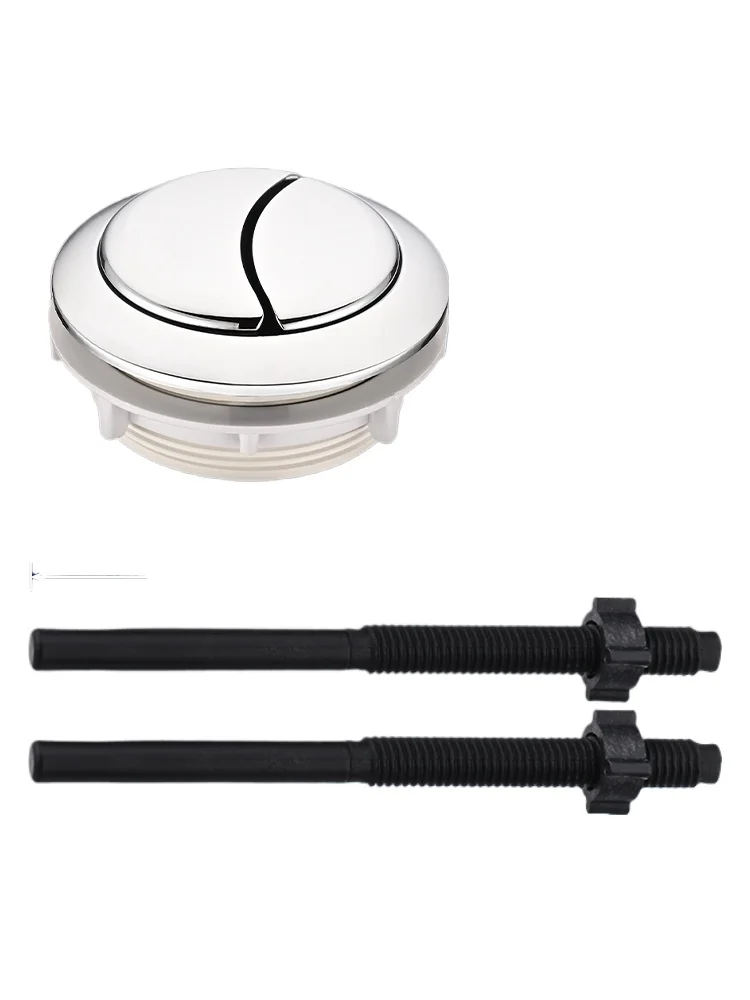 Flush toilet tank cover accessories Flush press button switch button Toilet toilet accessories
Flush toilet tank cover accessories Flush press button switch button Toilet toilet accessories