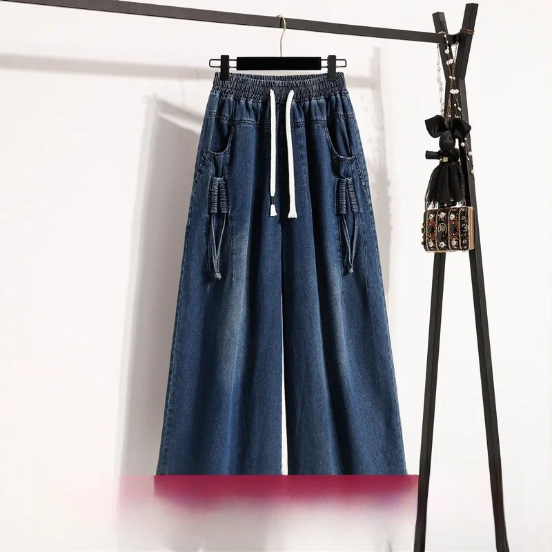 Loose High Waist Wide Leg Jeans Casual Vintage Washed Blue Denim Pants Trousers for Women Straight Cut Long Skirt Pants
Loose High Waist Wide Leg Jeans Casual Vintage Washed Blue Denim Pants Trousers for Women Straight Cut Long Skirt Pants
