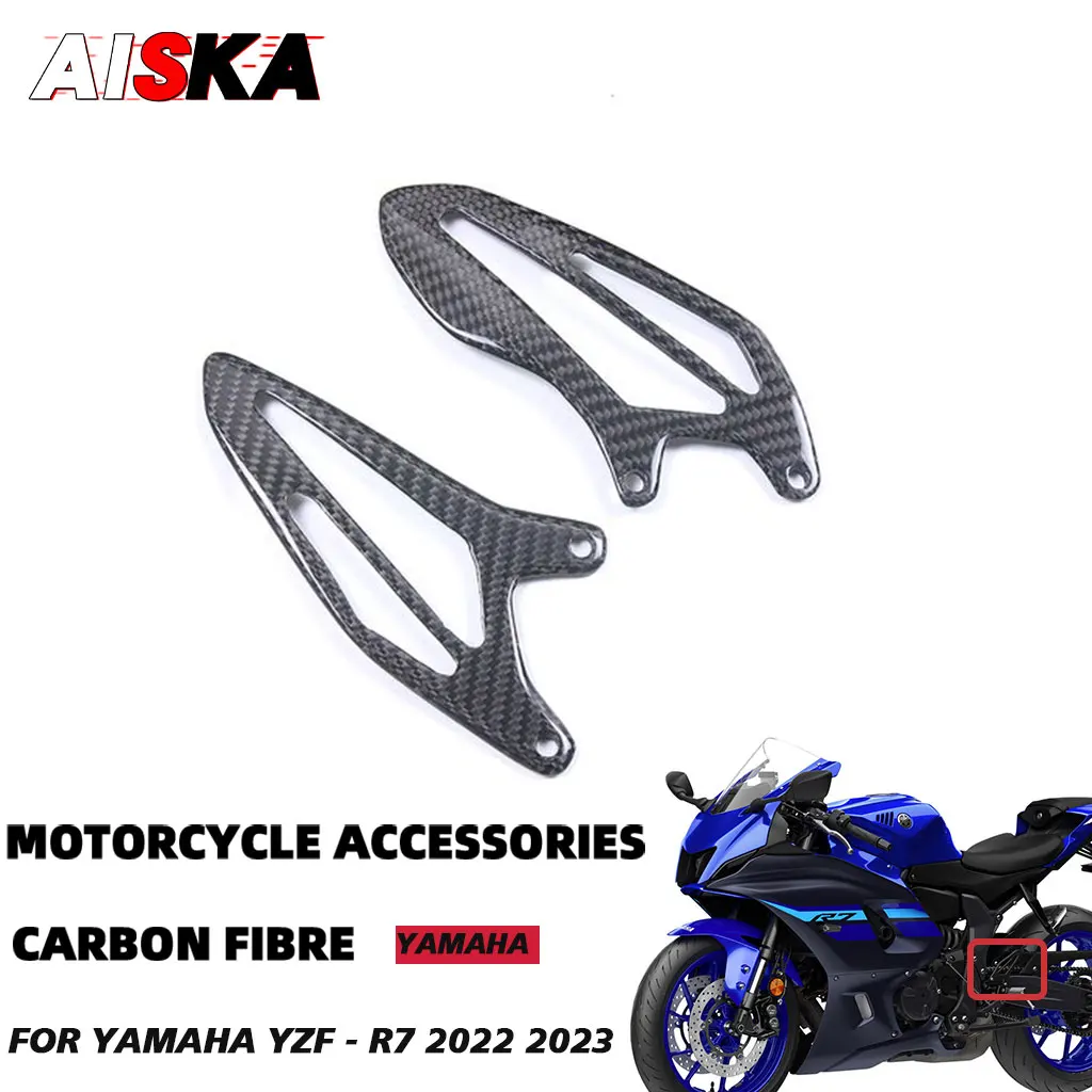 For YAMAHA YZFR7 YZF-R7 2022 2023 Full 3k Carbon Fiber Motorcycle Accessories Heel Plates Footrests Guards Protectors Fairings
For YAMAHA YZFR7 YZF-R7 2022 2023 Full 3k Carbon Fiber Motorcycle Accessories Heel Plates Footrests Guards Protectors Fairings