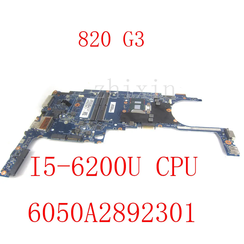 yourui For HP ProBook 820 G3 Laptop motherboard with I5-6200u CPU DDR4 831762-001 831762-501 831762-601 6050A2892301
yourui For HP ProBook 820 G3 Laptop motherboard with I5-6200u CPU DDR4 831762-001 831762-501 831762-601 6050A2892301