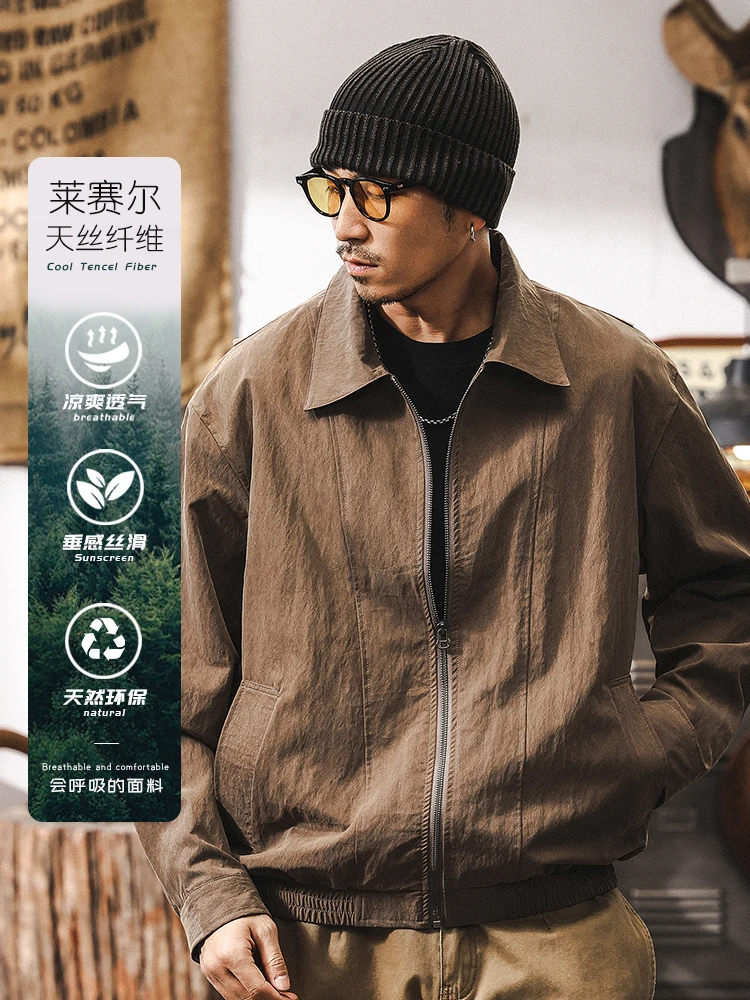 Short jacket men's solid color zipper loose casual lapel thin jacket spring new silky high-end fashion versatile simple casual
Short jacket men's solid color zipper loose casual lapel thin jacket spring new silky high-end fashion versatile simple casual