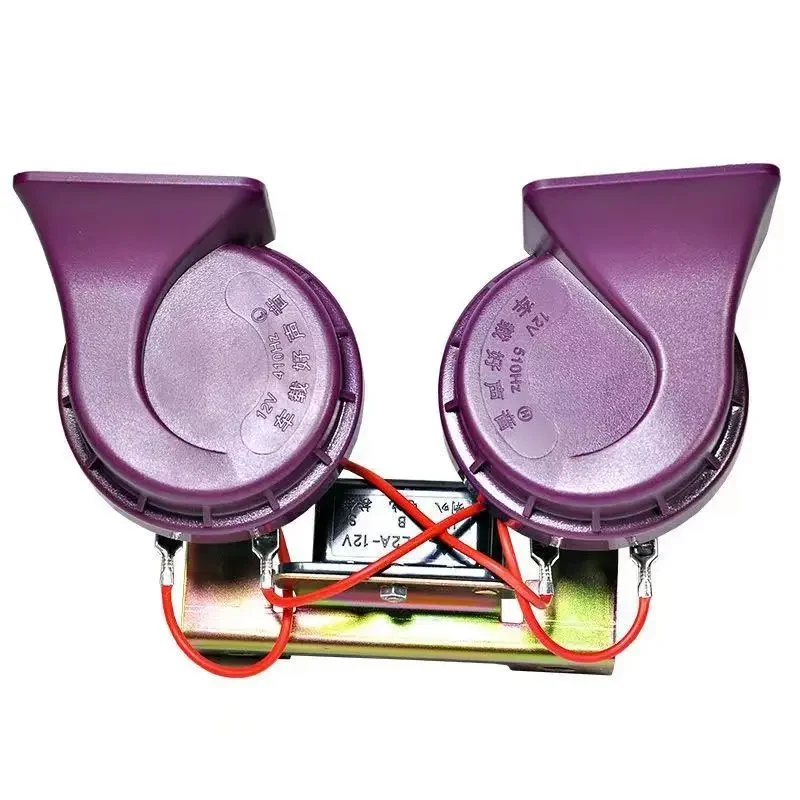 Автомобильный супер громкий рожок в виде улитки, супер громкий водонепроницаемый высокий бас 12v24v
Автомобильный супер громкий рожок в виде улитки, супер громкий водонепроницаемый высокий бас 12v24v