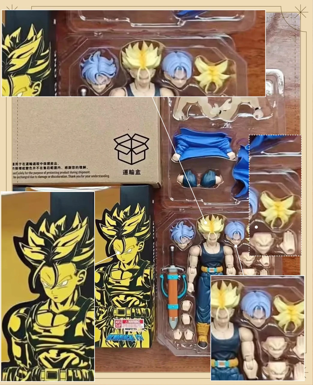 Demoniacal Fit Dragon Ball Super Saiyan Trunks Action Figure Trunks Figures The Coming One Free The Future Anime Model Toy Gift
Demoniacal Fit Dragon Ball Super Saiyan Trunks Action Figure Trunks Figures The Coming One Free The Future Anime Model Toy Gift
