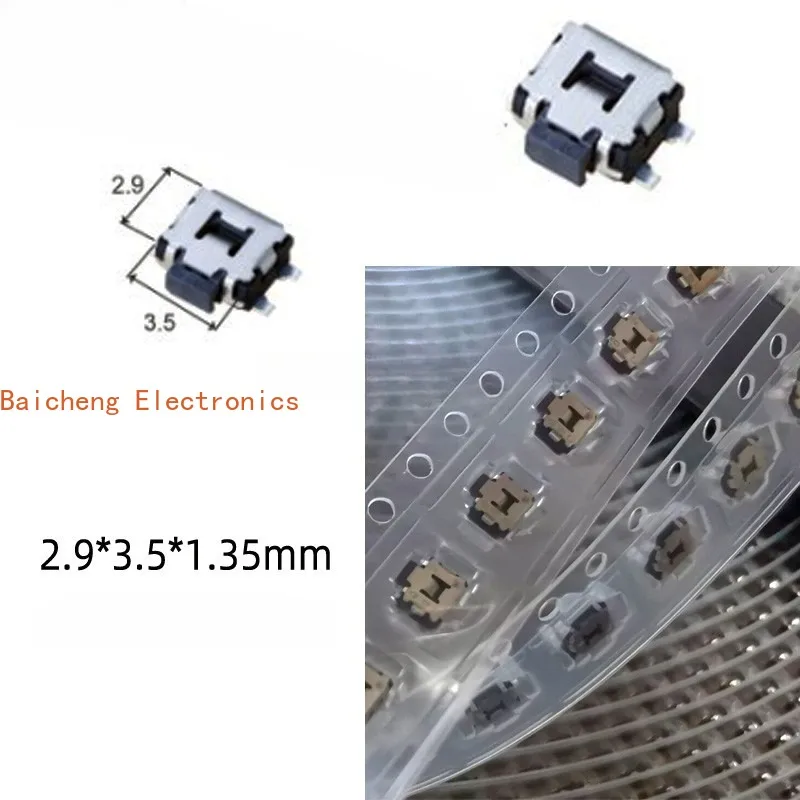 10PCS EVQP7C01P side button lightly touches the small turtle switch patch with 4-pin pillar
10PCS EVQP7C01P side button lightly touches the small turtle switch patch with 4-pin pillar