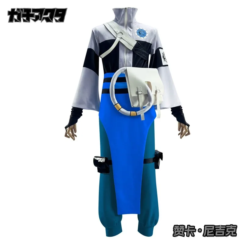 Abyss War Ghost Cos Costume Zanka Same Animation Two-dimensional Halloween Cosplay Animation Suit Dress Up Costume
Abyss War Ghost Cos Costume Zanka Same Animation Two-dimensional Halloween Cosplay Animation Suit Dress Up Costume