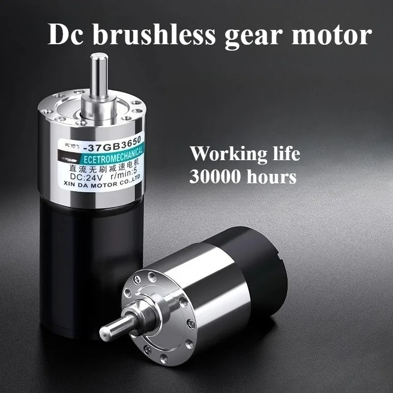 37GB3525/3650 DC brushless reducer motor speed regulation forward and reverse 12V24 volt micro motor
37GB3525/3650 DC brushless reducer motor speed regulation forward and reverse 12V24 volt micro motor
