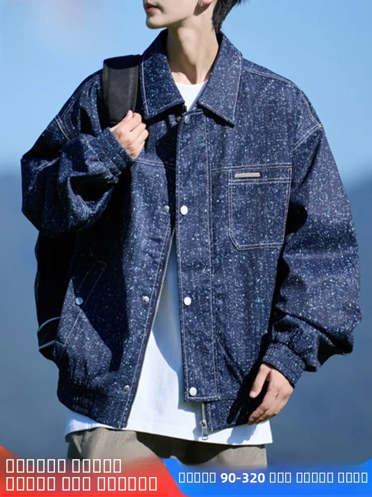 Мужская повседневная куртка свободного кроя больших размеров, весна-осень 2025, новая модная универсальная верхняя одежда с отложным воротником
Мужская повседневная куртка свободного кроя больших размеров, весна-осень 2025, новая модная универсальная верхняя одежда с отложным воротником