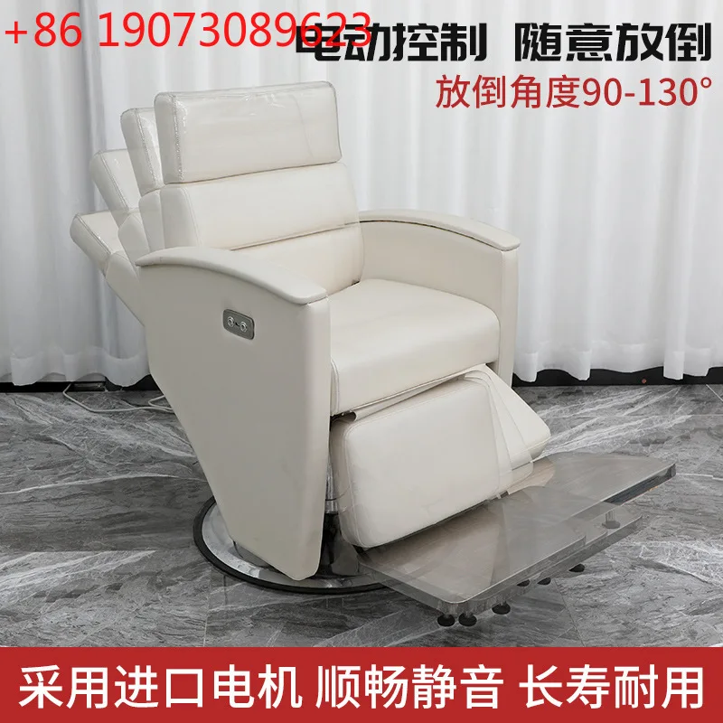 Высококачественное кресло для парикмахерской, вращающееся кресло с подъемником для ухода за волосами, электрическое кресло для стрижки в парикмахерской
Высококачественное кресло для парикмахерской, вращающееся кресло с подъемником для ухода за волосами, электрическое кресло для стрижки в парикмахерской