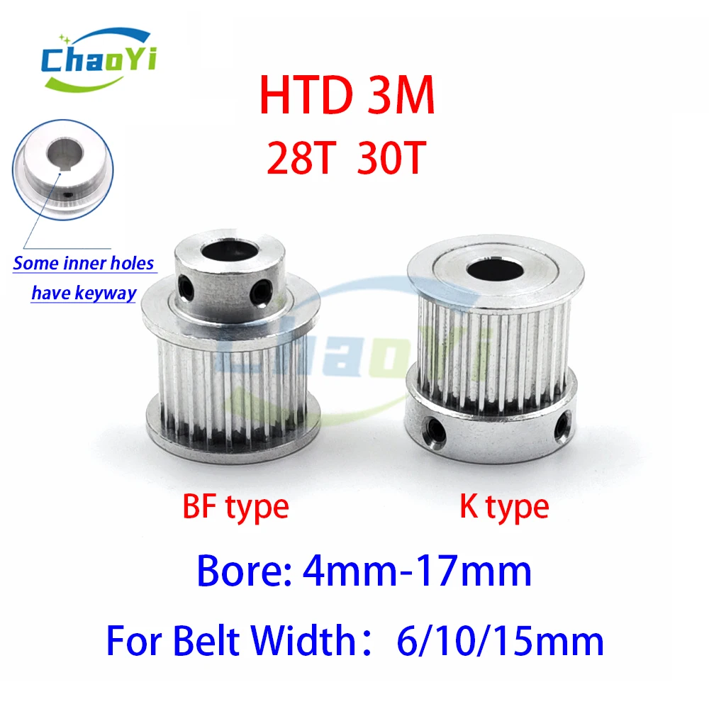 HTD 3M 28 30 Teeth Synchronous Wheel Bore 4/5/6/6.35/8/10/12/14/15/16/17mm For Belt Width 6/10/15mm 3M Drive Timing Pulley
HTD 3M 28 30 Teeth Synchronous Wheel Bore 4/5/6/6.35/8/10/12/14/15/16/17mm For Belt Width 6/10/15mm 3M Drive Timing Pulley