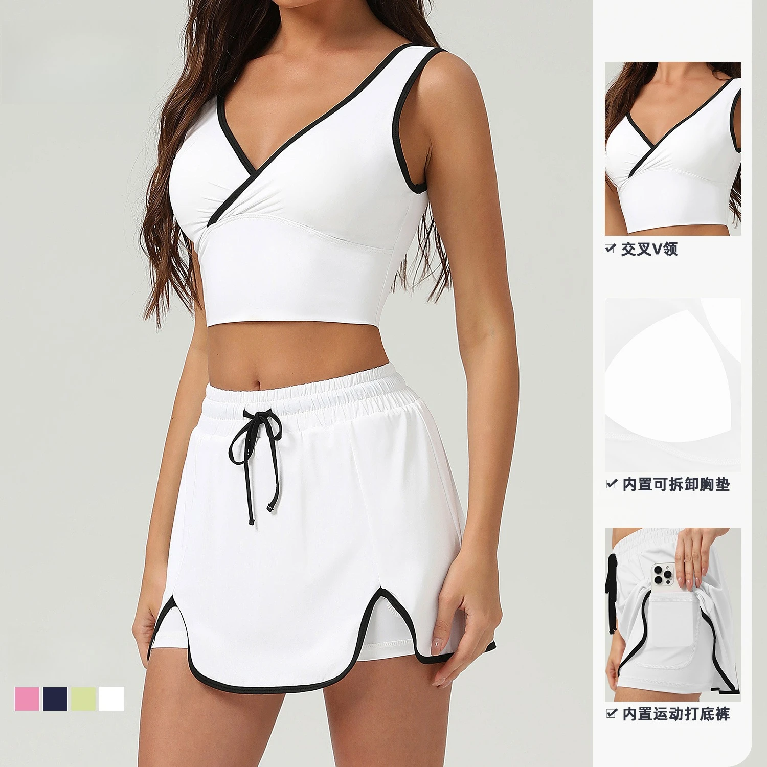 Summer Sports and Leisure Running Sports Vest Short Skirt Golf Suit Badminton Tennis Suit Women's Crop Top
Summer Sports and Leisure Running Sports Vest Short Skirt Golf Suit Badminton Tennis Suit Women's Crop Top