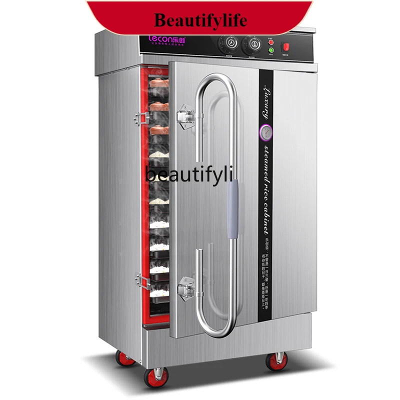 E132 12 Tray Steamer Rice Cabinet Fully Automatic Rice Cart Machine Steamer Rice Box Electric Steamer Commercial Use
E132 12 Tray Steamer Rice Cabinet Fully Automatic Rice Cart Machine Steamer Rice Box Electric Steamer Commercial Use