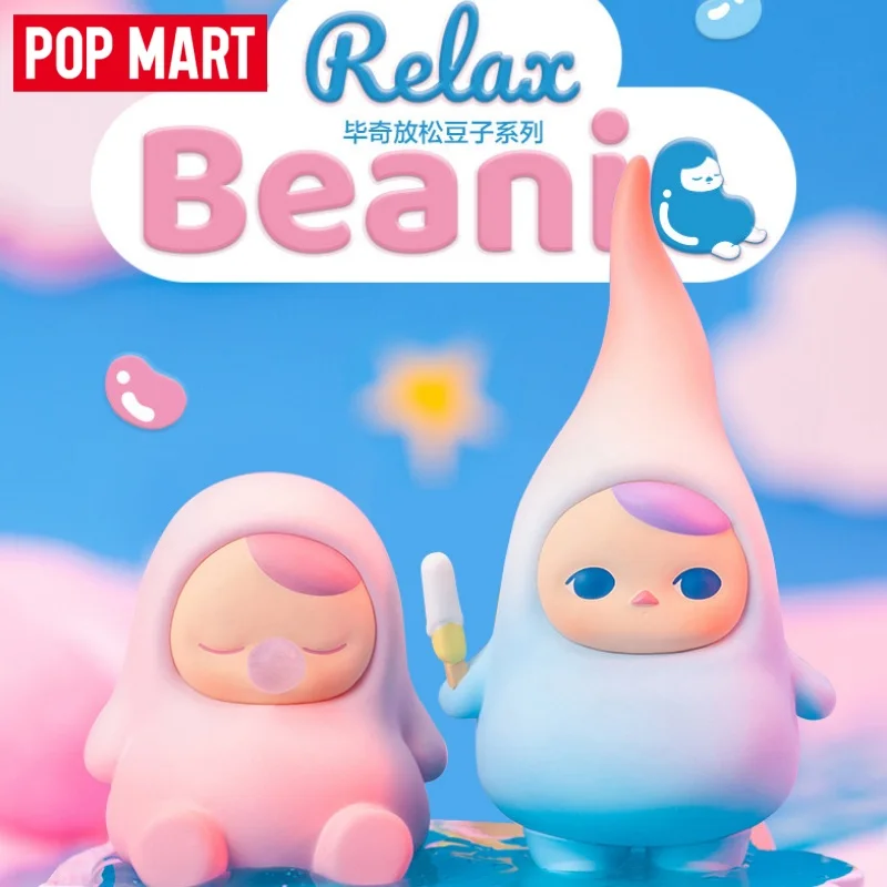 POP MART PUCKY Relax Beans Blind Box Desktop Decoration Toy Mystery Box Toy Doll Cute Anime Figure Girl's Birthday Surprise Gift
POP MART PUCKY Relax Beans Blind Box Desktop Decoration Toy Mystery Box Toy Doll Cute Anime Figure Girl's Birthday Surprise Gift