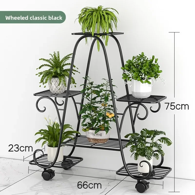 Modern Wrought iron flower rack multi-layer floor-to-ceiling movable household flower pot bracket
Modern Wrought iron flower rack multi-layer floor-to-ceiling movable household flower pot bracket