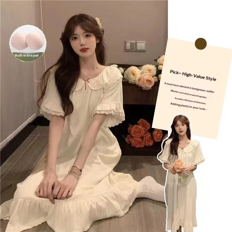 Summer Hot Selling Women's Short Sleeved Nightgown with Chest Cushion Solid Color Lace Ruffle Loose Short Sleeved Home Wear
Summer Hot Selling Women's Short Sleeved Nightgown with Chest Cushion Solid Color Lace Ruffle Loose Short Sleeved Home Wear