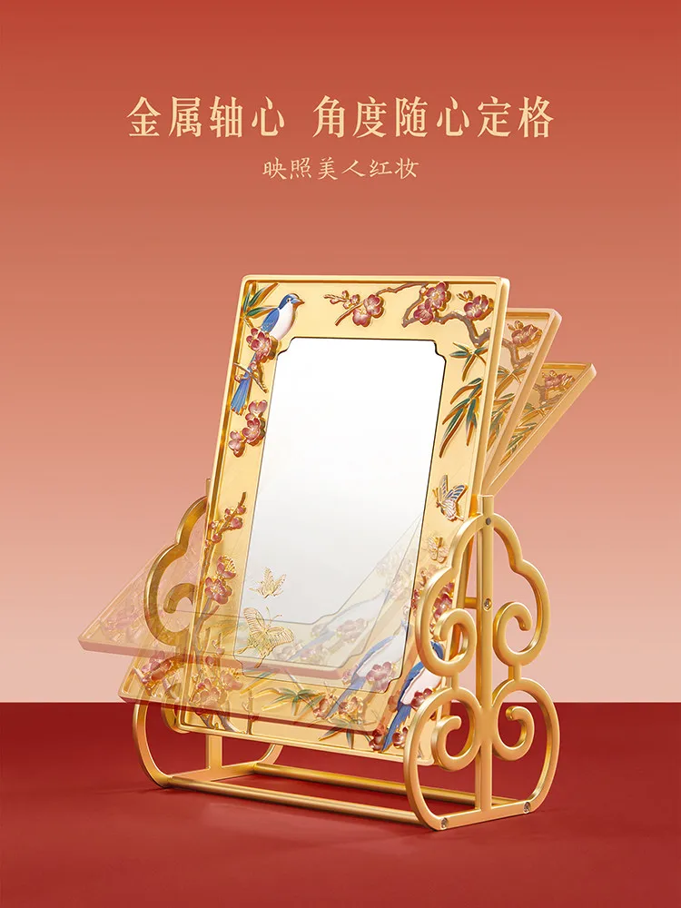 He Xi is overjoyed, desktop makeup mirror, desktop high-end wedding engagement gift for the bride
He Xi is overjoyed, desktop makeup mirror, desktop high-end wedding engagement gift for the bride