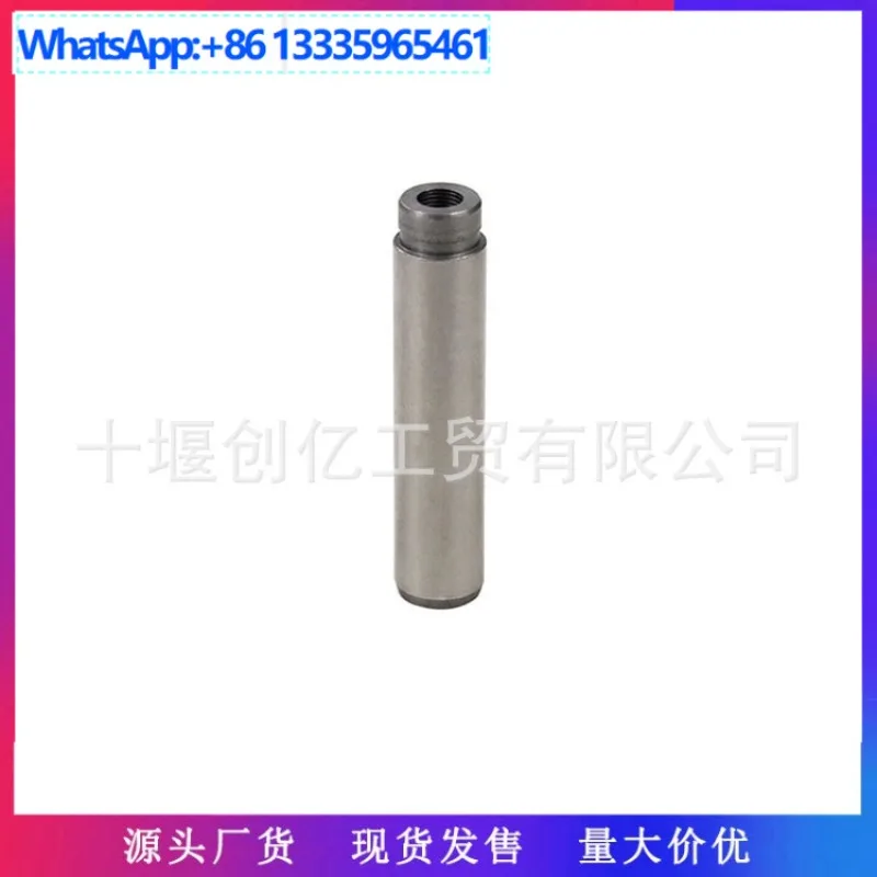 For Cummins QSK60 engine parts, valve guide 3641624 3646200 3170135
For Cummins QSK60 engine parts, valve guide 3641624 3646200 3170135
