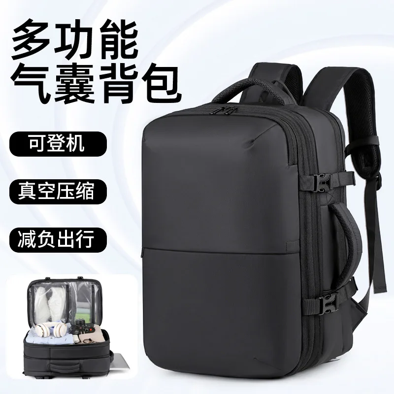 Business backpack inflatable men's commuter backpack laptop bag travel bag vacuum compression backpack
Business backpack inflatable men's commuter backpack laptop bag travel bag vacuum compression backpack
