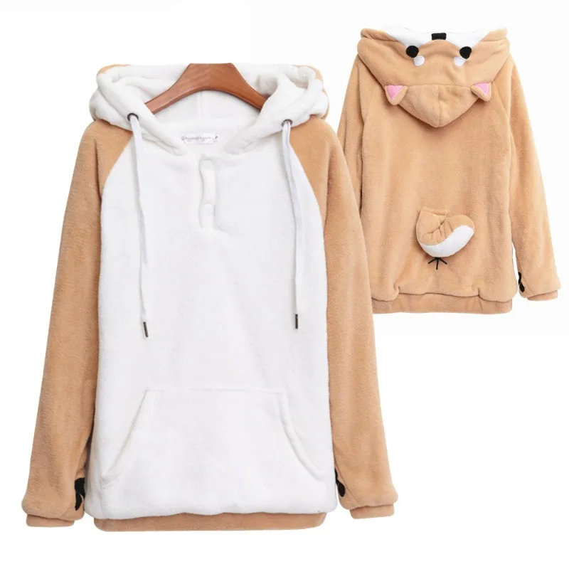 Cos Costume Doge Cute Muco/Home Has Muko Shiba Inu Theme Hooded Anime Sweater Two-dimensional Velvet Pajamas Cosplay Costumes
Cos Costume Doge Cute Muco/Home Has Muko Shiba Inu Theme Hooded Anime Sweater Two-dimensional Velvet Pajamas Cosplay Costumes