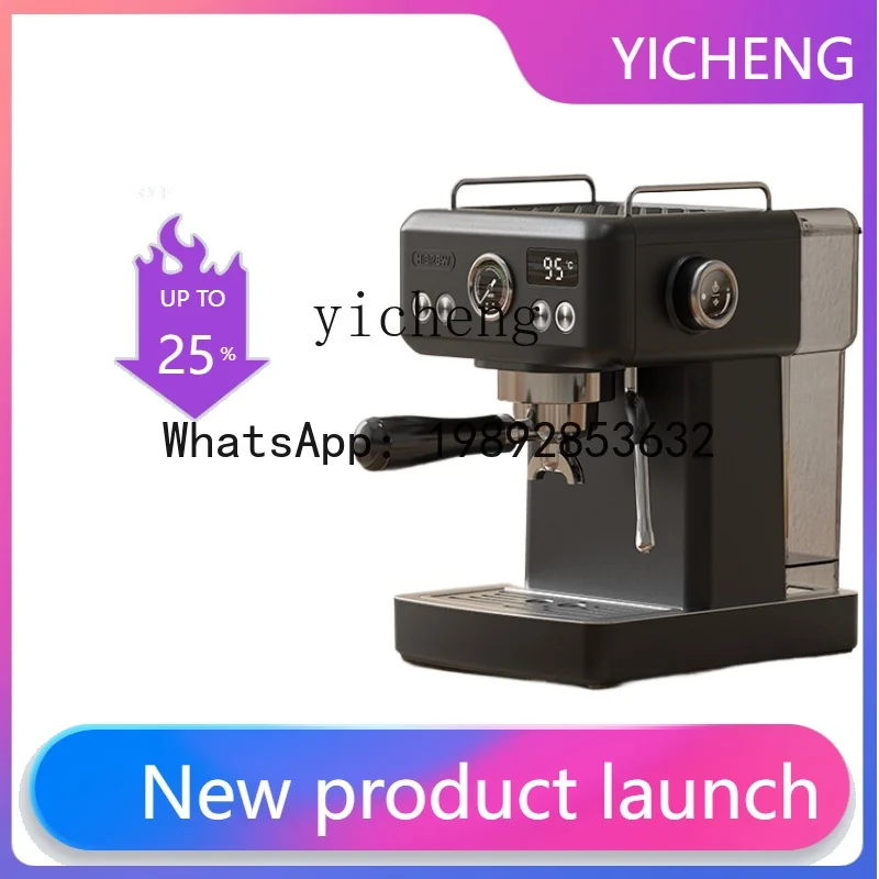 KFJ Semi-Automatic Coffee Machine Concentrated Hot and Cold Extraction Household Steam Frothed Milk All-in-One Machine
KFJ Semi-Automatic Coffee Machine Concentrated Hot and Cold Extraction Household Steam Frothed Milk All-in-One Machine