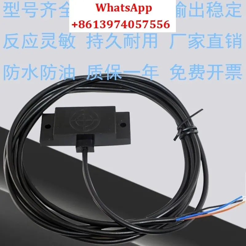 Емкостный бесконтактный переключатель SZC-E2K-10DN2 SZC-E2K-10DP2 Датчик уровня жидкости в порошке
Емкостный бесконтактный переключатель SZC-E2K-10DN2 SZC-E2K-10DP2 Датчик уровня жидкости в порошке