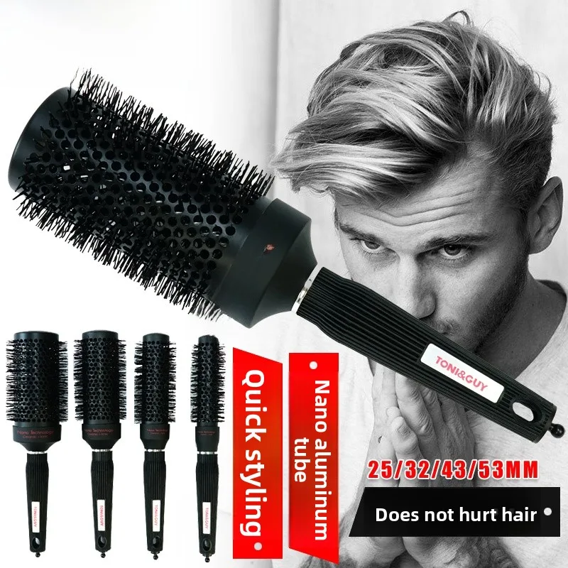 Manika Cerc стальная проволока расческа для завивки волос алюминиевая трубка круглая Bru парикмахерский инструмент для личного oming и ухода 
Manika Cerc стальная проволока расческа для завивки волос алюминиевая трубка круглая Bru парикмахерский инструмент для личного oming и ухода