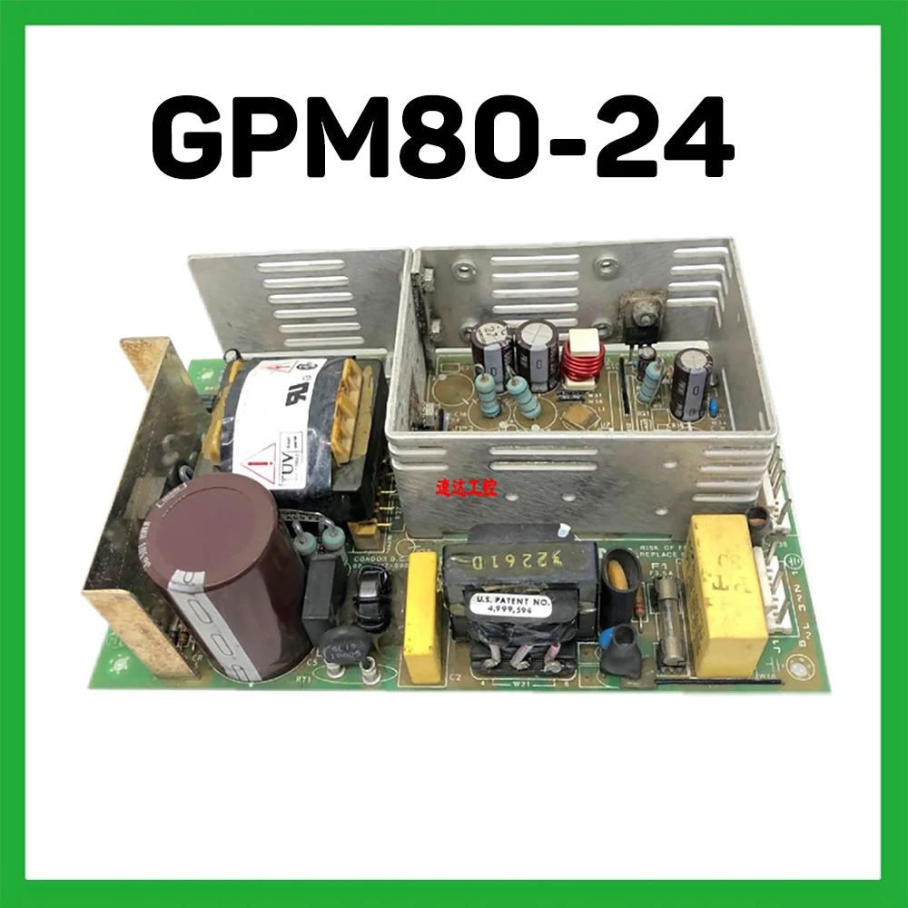 GPM80-24 Stable Performance +24V3.4A
GPM80-24 Stable Performance +24V3.4A