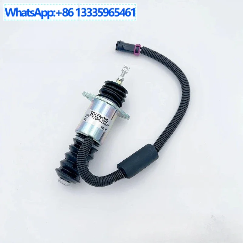 Suitable for Longgong Shangchai Weichai solenoid valve 12V24V flameout switch excavator construction vehicle 612600080681
Suitable for Longgong Shangchai Weichai solenoid valve 12V24V flameout switch excavator construction vehicle 612600080681