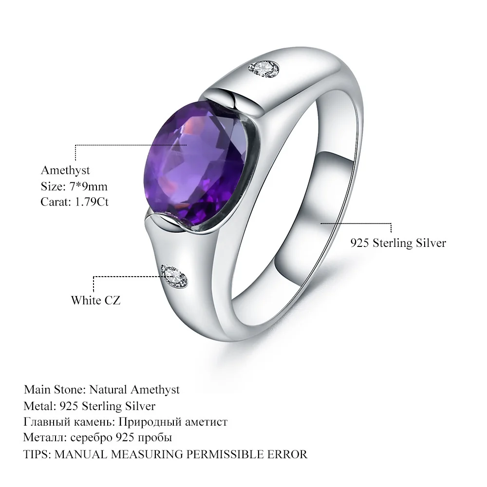 real brand genuine jewels Amethyst Straight Fashion Light Luxury s925 Sterling Silver Precision Inlaid Natural Color Treasure Ri
real brand genuine jewels Amethyst Straight Fashion Light Luxury s925 Sterling Silver Precision Inlaid Natural Color Treasure Ri