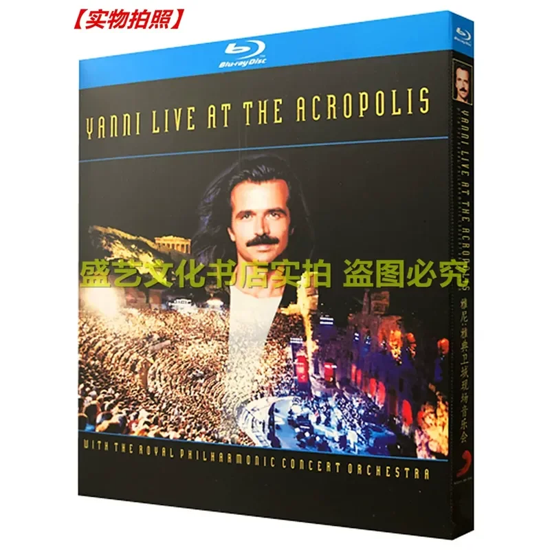Yanni Live Concert at the Acropolis 1994 BD Blu-ray Restored Collector's Edition DTS Chinese Characters
Yanni Live Concert at the Acropolis 1994 BD Blu-ray Restored Collector's Edition DTS Chinese Characters