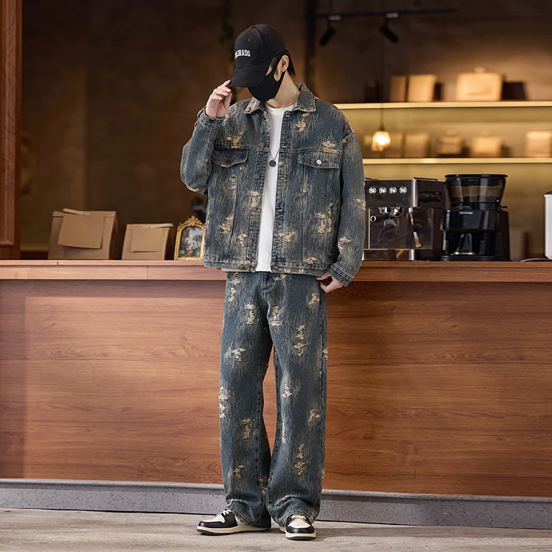 2024 fall new retro high-end personality jacquard men's loose jeans Korean hip-hop trend fashion men's pants
2024 fall new retro high-end personality jacquard men's loose jeans Korean hip-hop trend fashion men's pants
