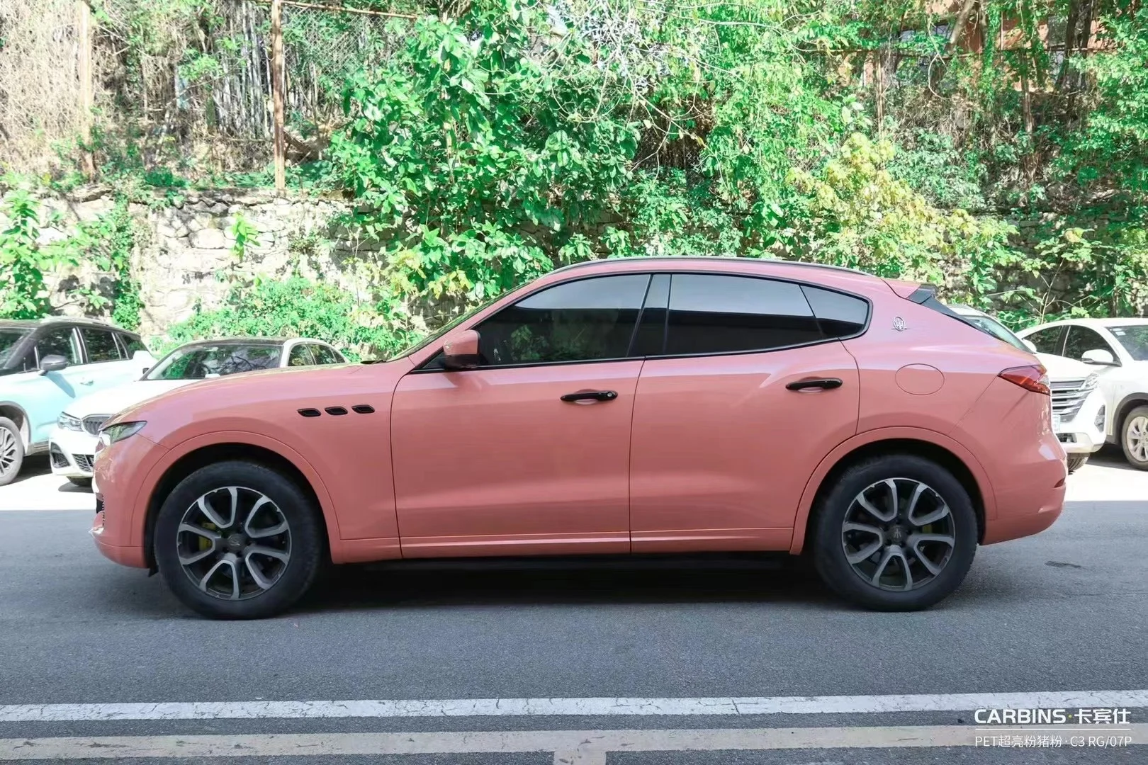 2025Hot Selling Car Stickers PET Candy Living Coral Color Wrap Car Vinyl Film Heat-repaired PVC Film for Car Wrapping Paper Wrap
2025Hot Selling Car Stickers PET Candy Living Coral Color Wrap Car Vinyl Film Heat-repaired PVC Film for Car Wrapping Paper Wrap