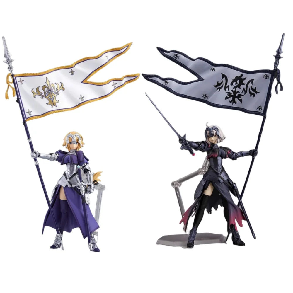 Figma366 Joan of Arc Movable Humanoid Action Figure Fate/Grand Order Ruler Collectible Model Office Figurine Birthday Gift
Figma366 Joan of Arc Movable Humanoid Action Figure Fate/Grand Order Ruler Collectible Model Office Figurine Birthday Gift