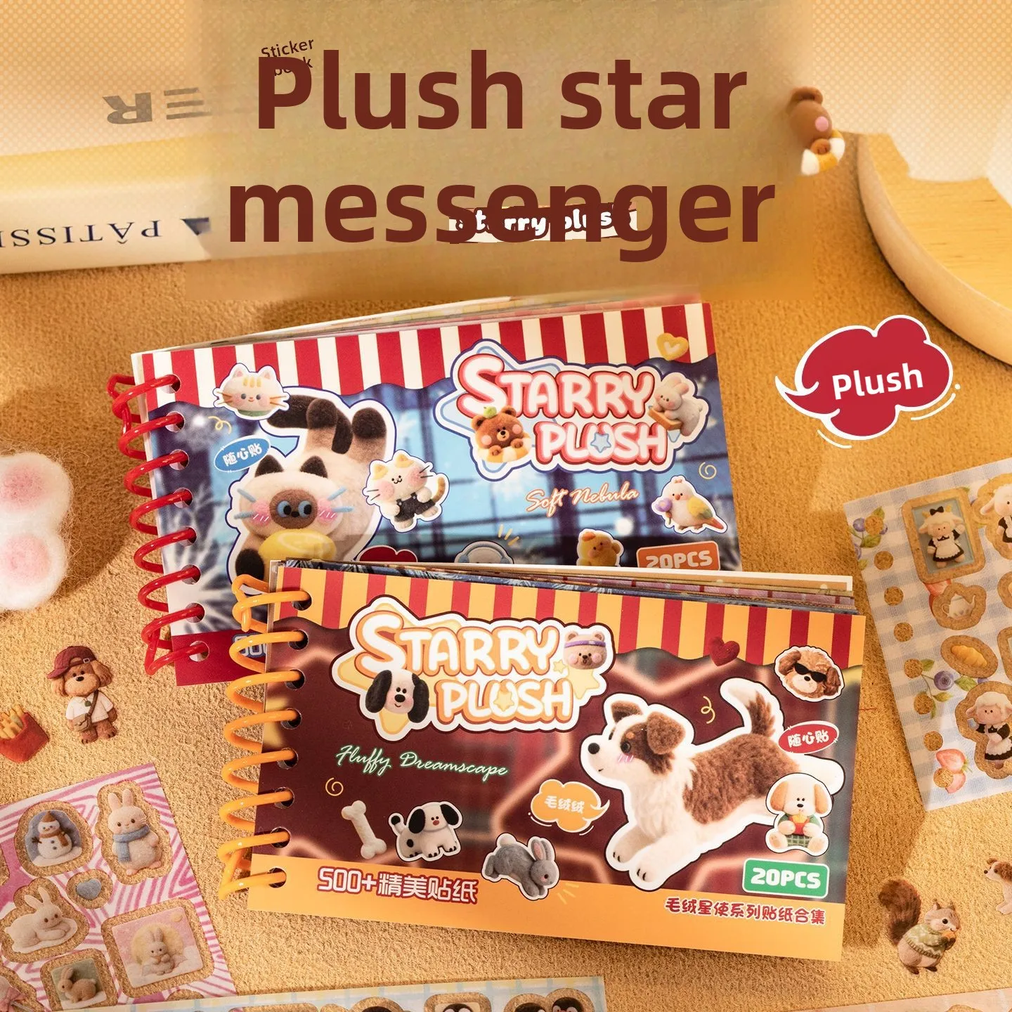 1pack/2pack Creative Cute Pet Coil Sticker Book Plush Star Messenger Series PET Stickers Journal DIY Collage Decoration
1pack/2pack Creative Cute Pet Coil Sticker Book Plush Star Messenger Series PET Stickers Journal DIY Collage Decoration