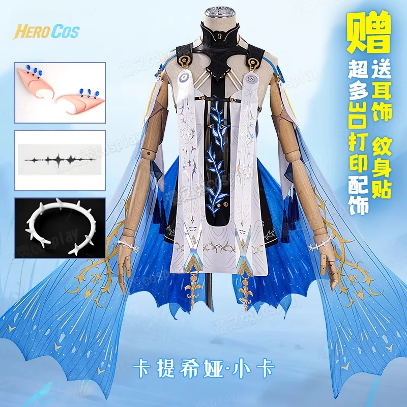HERO Cos Wuthering Waves Cartethyia Cosplay Costume Lolita Dress Halloween Woman Fancy clothes with Accessories Role Play Outfit
HERO Cos Wuthering Waves Cartethyia Cosplay Costume Lolita Dress Halloween Woman Fancy clothes with Accessories Role Play Outfit